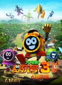 搜索引擎蜘蛛抓取异常与页面内容更新频率的关系